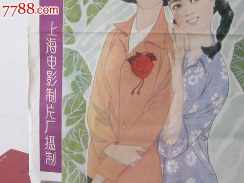 富兰克林与马歇尔学院在读证明办理