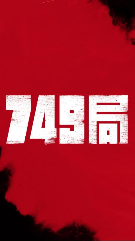 购买内布拉斯加州ID